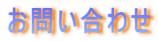 ₢킹